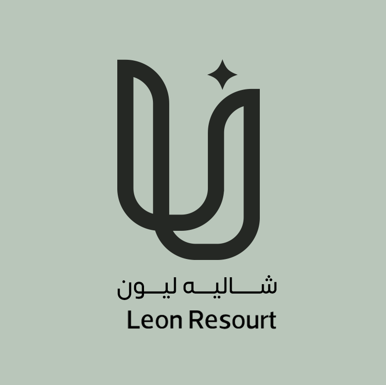 شاليهات ليون
