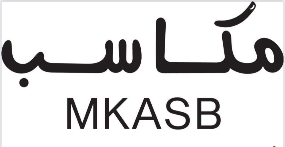 مكاسب العقارية